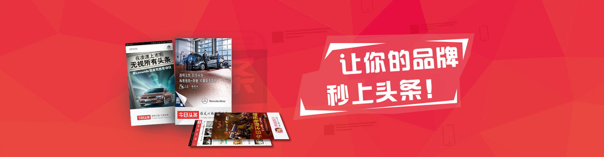 沅江信息流开户